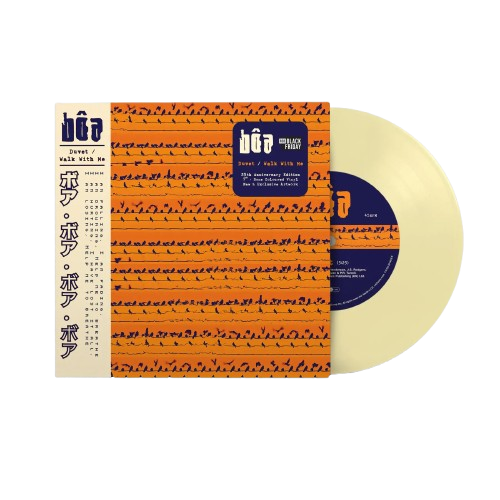 Boa - Duvet (25th Anniversary) (RSD Black Friday) 7" Vinyl Single