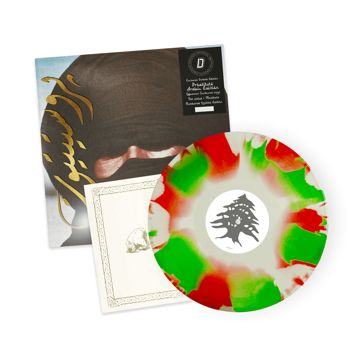 Prostitute - Attempted Mayrtr (Dinked Edition Vinyl)