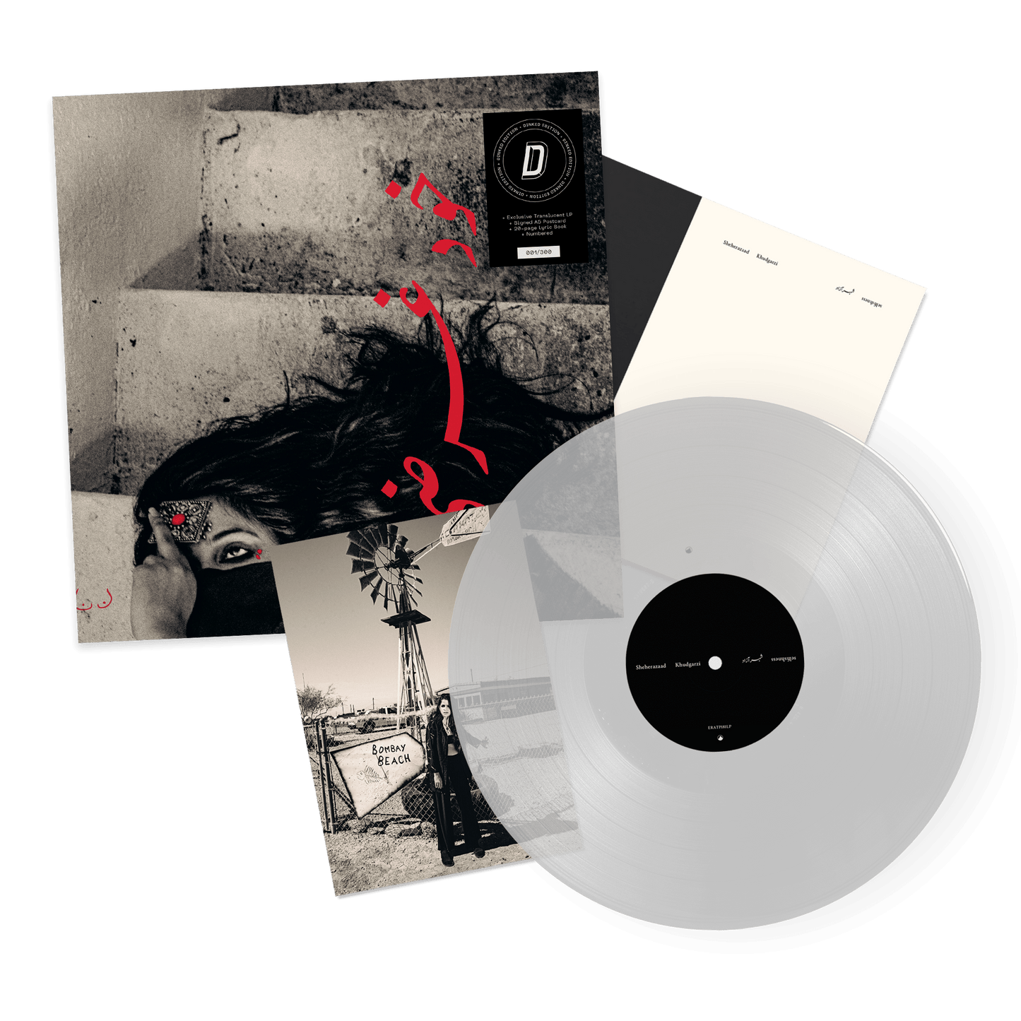 Sheherazaad - Khudgarzi (Dinked Edition Vinyl)