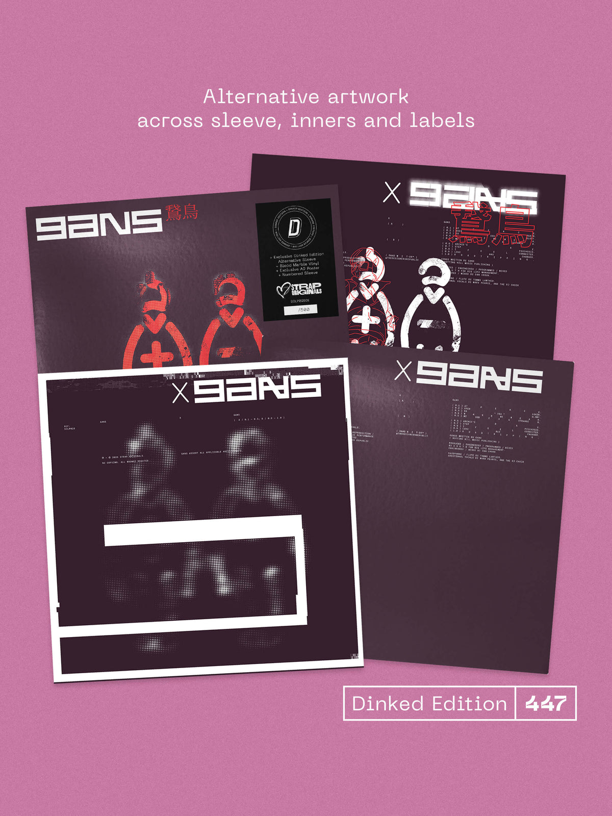 Gans - Gans (Dinked Edition Vinyl)