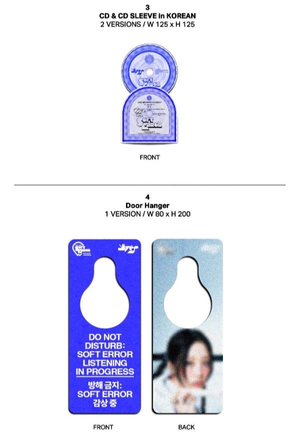 Yves - Soft Error (CD)