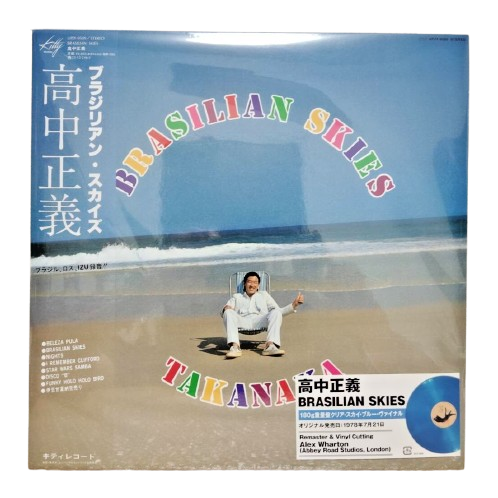 Masayoshi Takanaka - Brasilian Skies (Clear Blue Vinyl)